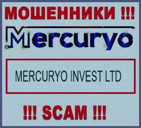 Юридическое лицо Меркурио Ко Ком - это Mercuryo Invest LTD, именно такую инфу разместили мошенники на своем интернет-сервисе