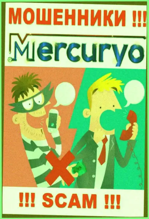 Абсолютно все, что услышите из уст интернет-обманщиков Mercuryo - это сплошная ложная информация, будьте очень осторожны
