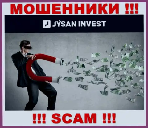 Не верьте в предложения internet мошенников из конторы Jysan Invest, разведут на деньги и не заметите