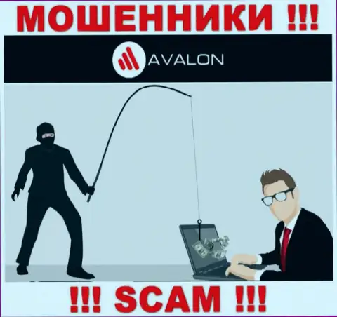 Если согласитесь на предложение AvalonSec Com взаимодействовать, тогда останетесь без депозитов