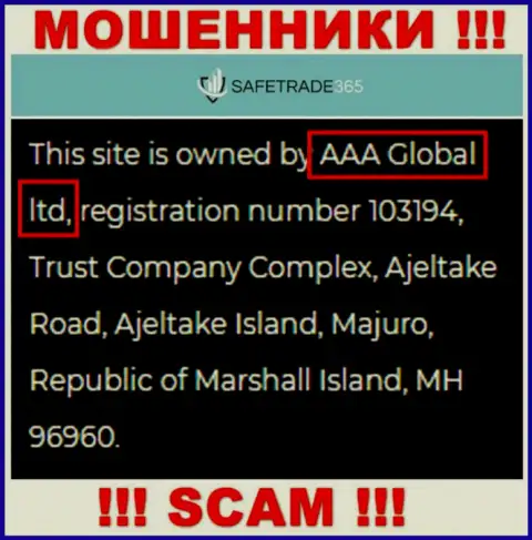 AAA Global ltd - это организация, которая владеет internet-мошенниками AAA Global ltd