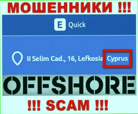 Кипр - здесь юридически зарегистрирована незаконно действующая контора Quick E-Tools Ltd
