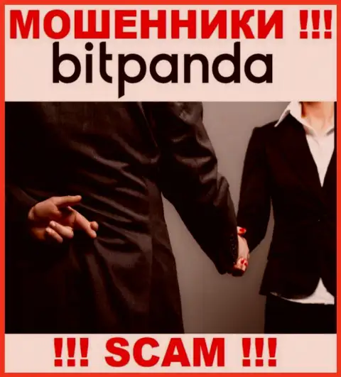 Bitpanda - это ВОРЮГИ !!! Не ведитесь на уговоры взаимодействовать - ГРАБЯТ !!!