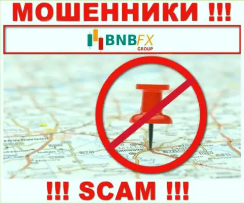 Не зная адреса регистрации конторы BNB FX, присвоенные ими финансовые активы не сможете вывести