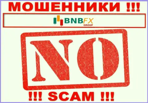 BNBFX - это сомнительная компания, так как не имеет лицензии