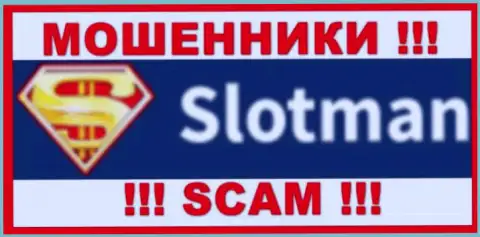 Slot Man - это МОШЕННИКИ !!! SCAM !