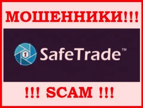 Safe Trade - это МОШЕННИК !!! SCAM !!!