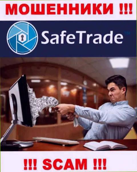 Работая с дилинговой компанией SafeTrade, Вас в обязательном порядке разведут на погашение комиссионных сборов и обуют - это internet махинаторы