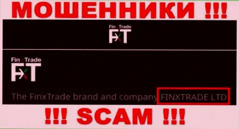Finx Trade Ltd - это юридическое лицо internet-обманщиков FinxTrade