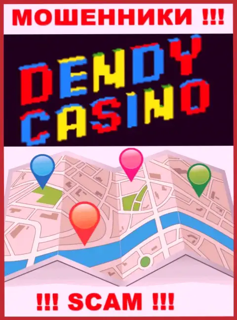 Мошенники Dendy Casino не стали засвечивать на веб-сервисе где конкретно они зарегистрированы