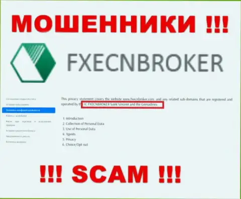 FXECNBroker - internet мошенники, а владеет ими юридическое лицо ИК ФХЕЦНБрокер Сент-Винсент и Гренадины