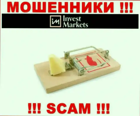 InvestMarkets Com - это РАЗВОДИЛЫ !!! Обманом выдуривают денежные активы у биржевых игроков
