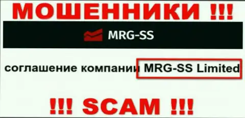 Юр. лицо компании МРГ СС - это MRG SS Limited, информация взята с официального интернет-сервиса