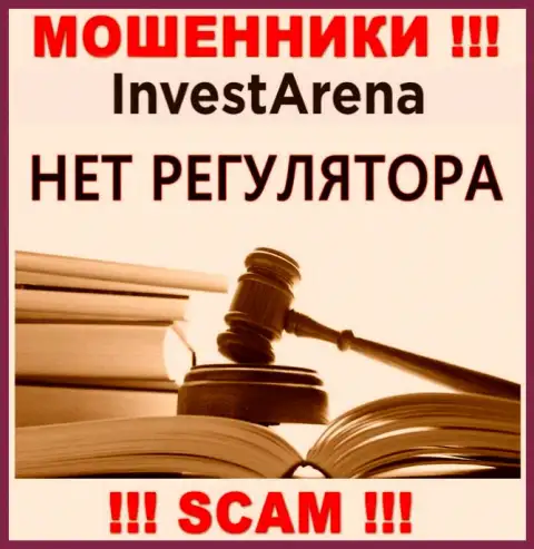 Invest Arena - это мошенническая контора, не имеющая регулятора, будьте очень осторожны !!!