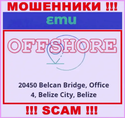 Компания ЕМ-Ю Ком находится в офшорной зоне по адресу: 20450 Белкан Бридж,Офис 4, Белиз Сити, Белиз - явно мошенники !