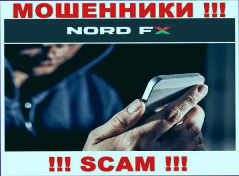 NordFX опасные лохотронщики, не берите трубку - кинут на денежные средства