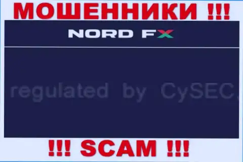 Nord FX и их регулирующий орган: http://forexaw.com/TERMs/Sites/Dealing_centers_and_brokers/l6382_CySEC_СиСЕК_отзывы_МОШЕННИКИ - это МОШЕННИКИ !!!