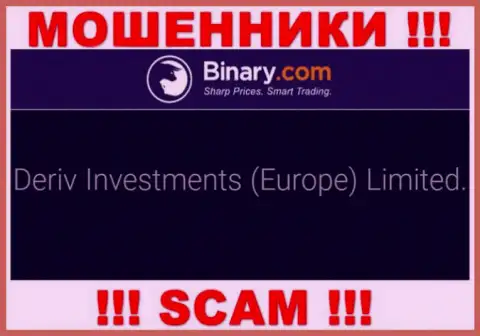 Дерив Инвестментс (Европа) Лтд - это компания, которая является юр. лицом Binary