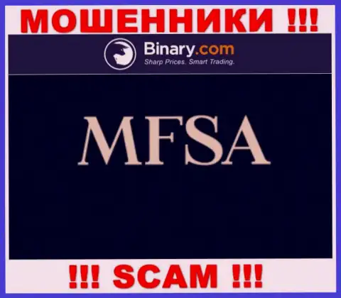 Незаконно действующая контора Binary работает под покровительством мошенников в лице MFSA
