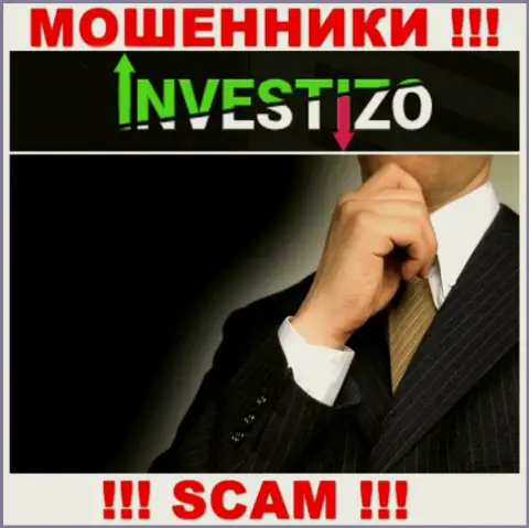 Информация о непосредственных руководителях Investizo, к сожалению, неизвестна