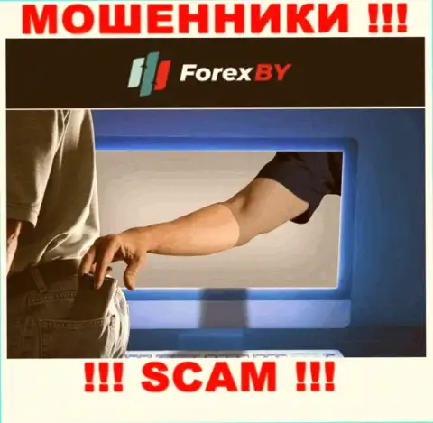 Кидалы Forex BY влезают в доверие к биржевым игрокам и пытаются развести их на дополнительные вклады