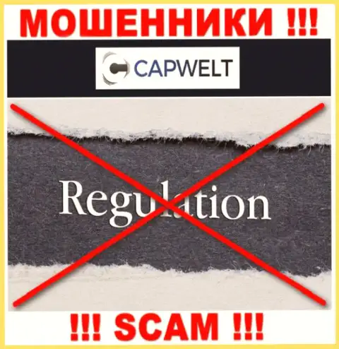 На интернет-ресурсе CapWelt Com нет данных о регуляторе данного неправомерно действующего лохотрона