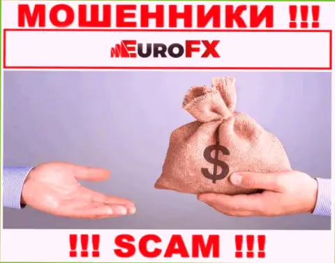 Euro FX Trade - это ЛОХОТРОНЩИКИ !!! ОСТОРОЖНО ! Крайне рискованно соглашаться иметь дело с ними