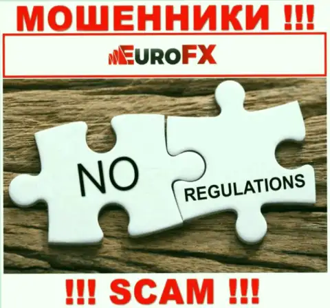 ЕвроФХ Трейд беспроблемно прикарманят Ваши финансовые вложения, у них нет ни лицензии, ни регулирующего органа