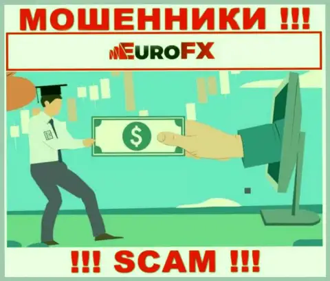 Разводилы EuroFX Trade влезают в доверие к неопытным игрокам и стараются раскрутить их на дополнительные вклады