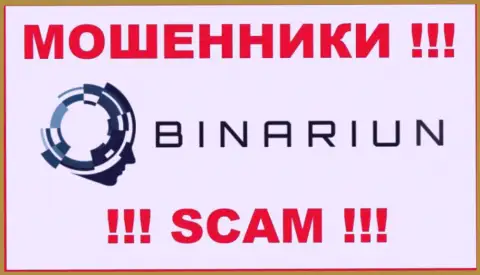 Binariun Net - это SCAM !!! МОШЕННИК !!!