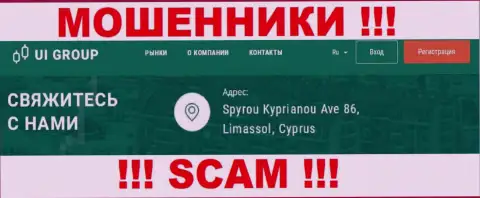 На сайте Ю-И-Групп размещен оффшорный официальный адрес организации - Spyrou Kyprianou Ave 86, Limassol, Cyprus, будьте крайне бдительны это мошенники