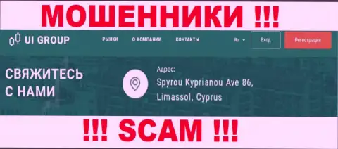 На сайте Ю-И-Групп размещен оффшорный официальный адрес организации - Spyrou Kyprianou Ave 86, Limassol, Cyprus, будьте крайне бдительны это мошенники