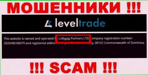 Вы не сумеете сберечь собственные средства работая совместно с компанией Level Trade, даже в том случае если у них есть юридическое лицо Lollygag Partners LTD