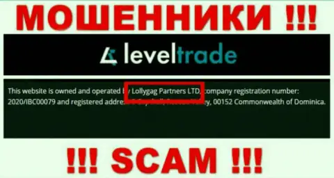 Вы не сумеете сберечь собственные средства работая совместно с компанией Level Trade, даже в том случае если у них есть юридическое лицо Lollygag Partners LTD