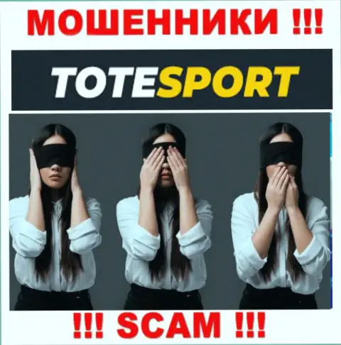 ToteSport не регулируется ни одним регулятором - свободно сливают финансовые вложения !
