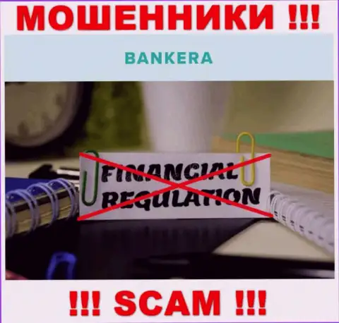 Разыскать инфу об регуляторе internet мошенников Банкера нереально - его попросту нет !!!