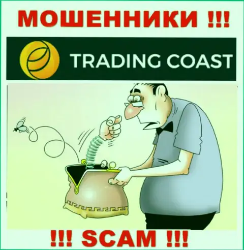 Trading Coast - это ушлые internet мошенники !!! Выдуривают финансовые активы у биржевых игроков хитрым образом