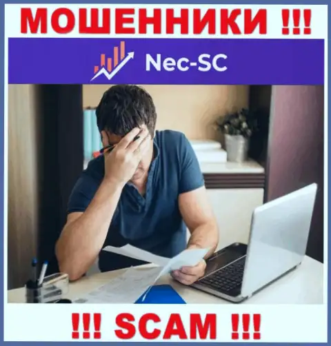 Финансовые активы с брокерской конторы NEC-SC Com еще забрать можно, напишите письмо