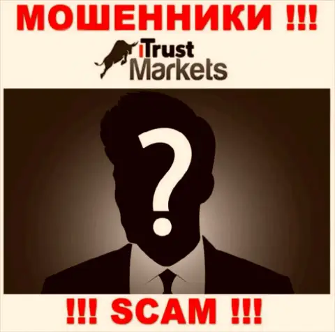 На сайте компании Trust-Markets Com не написано ни слова о их прямом руководстве - МОШЕННИКИ !!!