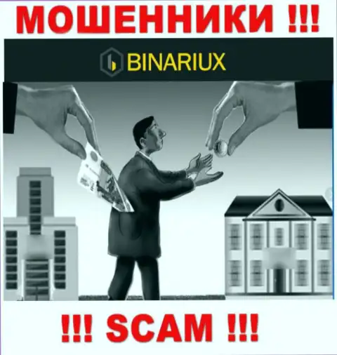 Хотите вывести деньги с Binariux, не сможете, даже когда покроете и проценты