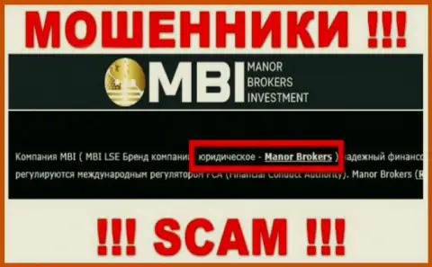 На сайте Manor Brokers Investment сказано, что Manor Brokers это их юридическое лицо, однако это не значит, что они приличные