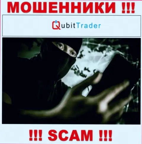 Вы рискуете стать еще одной жертвой Qubit-Trader Com, не берите трубку