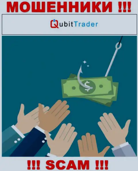 Когда интернет мошенники Qubit-Trader Com будут пытаться Вас подтолкнуть совместно работать, рекомендуем не соглашаться