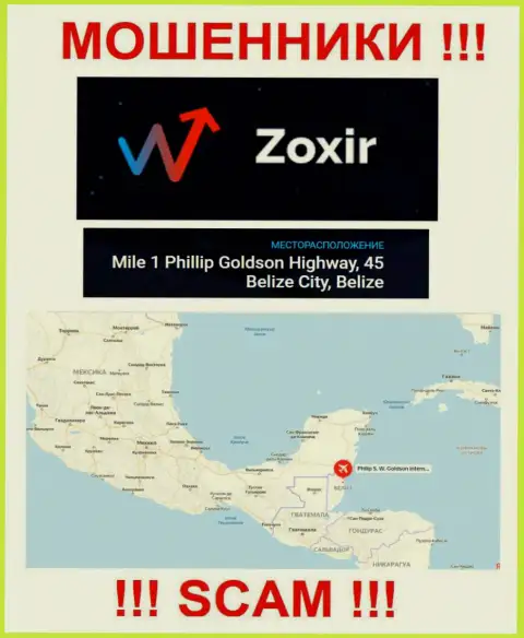 Постарайтесь держаться как можно дальше от оффшорных internet мошенников Зохир Ком !!! Их официальный адрес регистрации - Mile 1 Phillip Goldson Highway, 45 Belize City, Belize