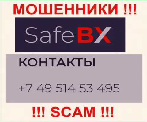 Надувательством своих клиентов internet ворюги из компании Safe BX заняты с разных номеров телефонов