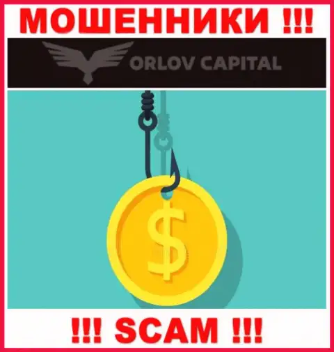 В брокерской организации Орлов-Капитал Ком Вас обманывают, требуя внести налоговый сбор за возврат денежных средств