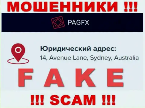 Юридический адрес компании PagFX у нее на веб-портале липовый - это ЯВНО ВОРЫ !!!