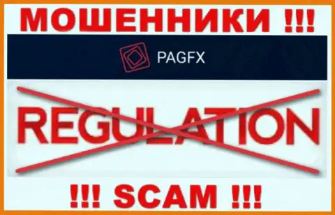 Будьте осторожны, PagFX Com это МОШЕННИКИ !!! Ни регулирующего органа, ни лицензии на осуществление деятельности у них нет