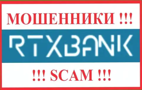 РТХ Банк - это SCAM ! ОЧЕРЕДНОЙ ВОР !!!
