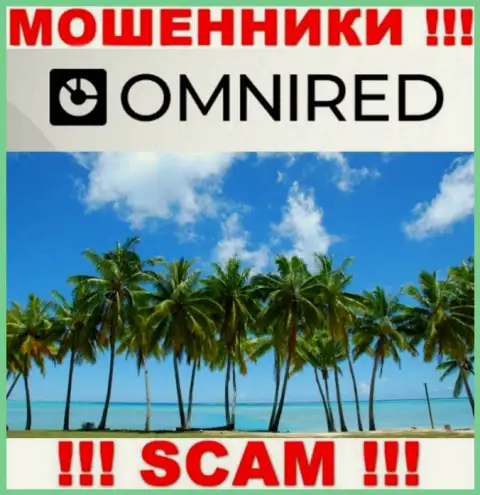 В компании Omnired безнаказанно воруют вложения, скрывая сведения относительно юрисдикции